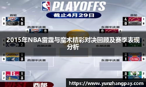 u8国际官网