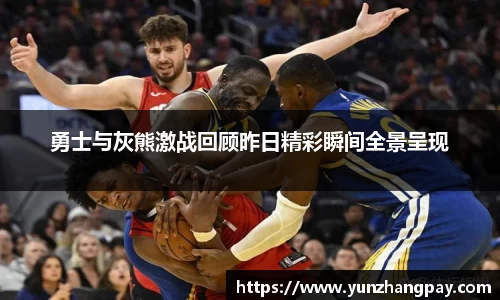 U8国际·(集团)有限公司官网
